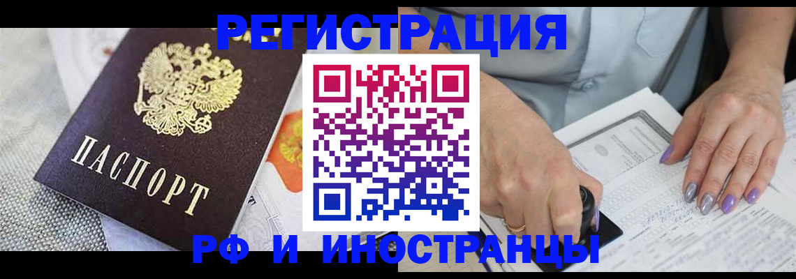 форма 3 в Миньяре